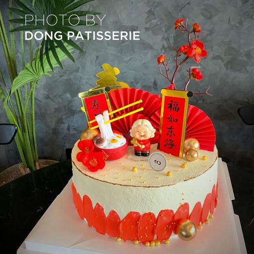 福寿康宁·奶油蛋糕 商品图4