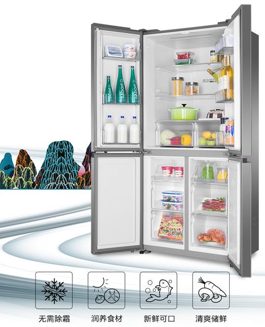 海尔(haier)冰箱bcd-469wdeu1 商品图6