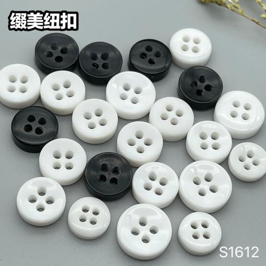 S1612(整包购买) 商品图6