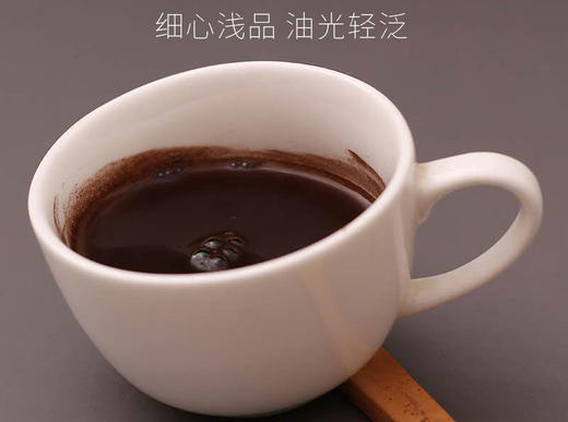 刚新鲜破壁出来的，数量不多【灵芝孢子粉】健康营养 商品图4