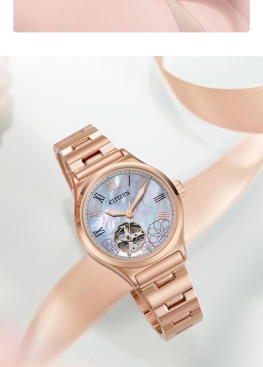 西铁城手表 商品图0