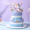 小兔子星黛露网红蛋糕 商品缩略图2