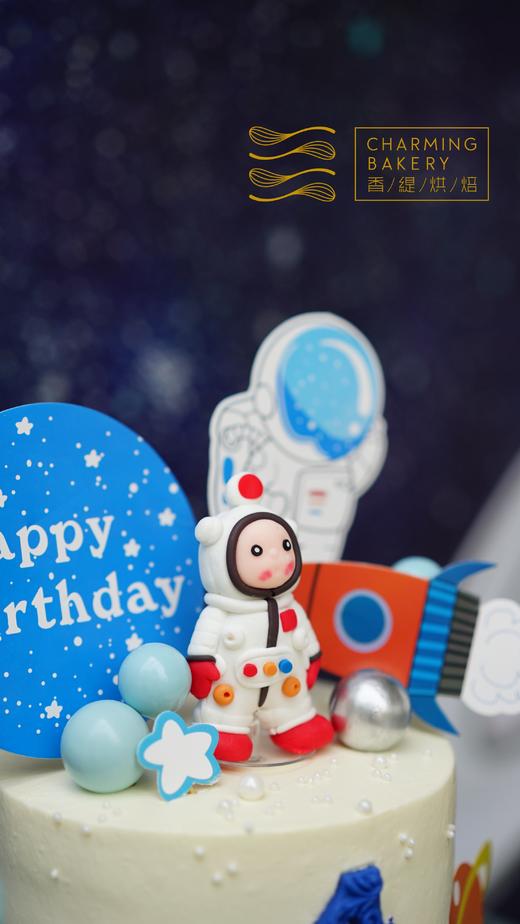 【会员特惠228.8元】漫游太空 商品图2