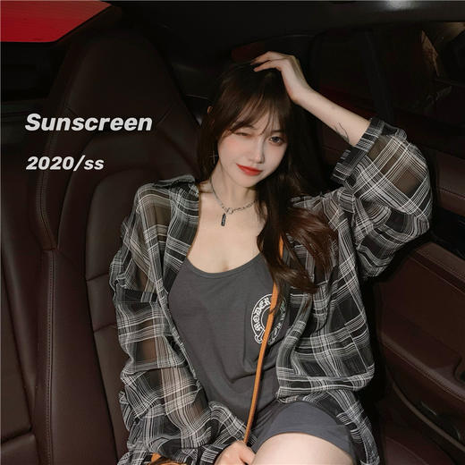 【防晒裙套装】chic风轻薄透气防晒格子衬衣女2021夏季新款防晒衣连衣裙吊带裙 商品图0