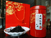 礼盒装 单枞红茶125g*2罐 商品缩略图3