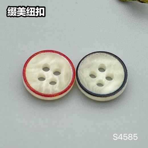 S4585(整包购买) 商品图1