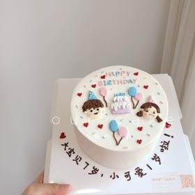 男孩女孩/兄妹，两个宝宝手绘蛋糕-低糖处理无添加