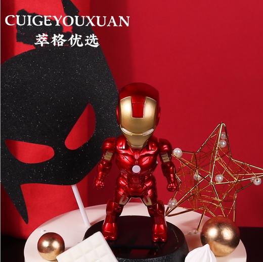 超级英雄钢铁侠男孩儿蛋糕 商品图2