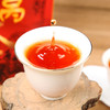 象窝红茶 甘醇红茶150克/袋 纯手工采摘一芽三叶 商品缩略图6