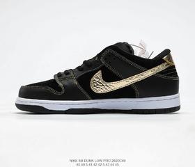 耐克Nike SB Dunk Low扣篮系列复古低帮休闲运动滑板板鞋