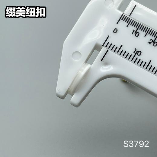 S3792(整包购买) 商品图9