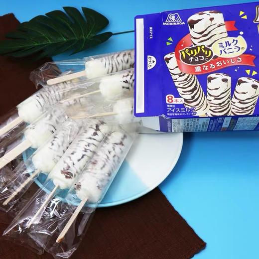 森永香草味冰淇淋8根装 商品图2