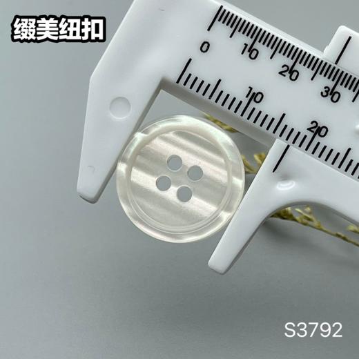 S3792(整包购买) 商品图8