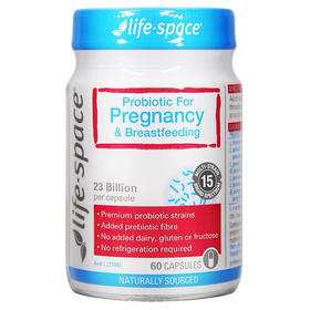 澳洲Life space孕妇益生菌 哺乳期孕期专用调理肠胃胶囊60粒-会员6折