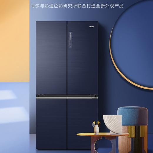 海尔（Haier）冰箱BCD-546WSEKU1 商品图0