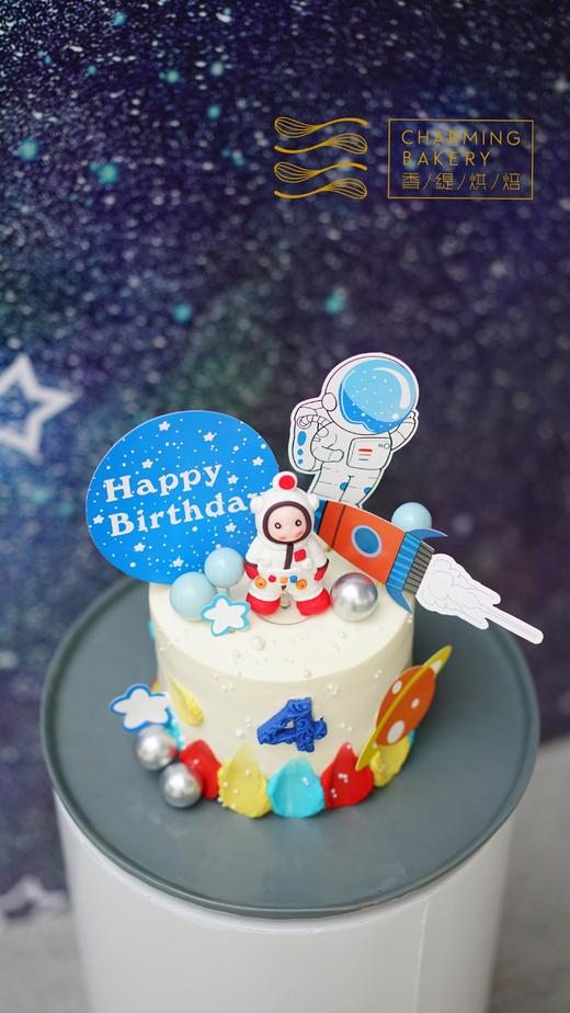 【会员特惠228.8元】漫游太空 商品图1