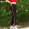 AUMNIE澳弥尼   LOGO长裤  LOGO PANTS 商品缩略图5