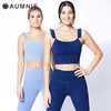 AUMNIE | 荷叶边朴素背心 /  Ruffled Simplicity Tank 商品缩略图0