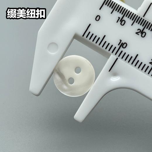 S4376(整包购买) 商品图7