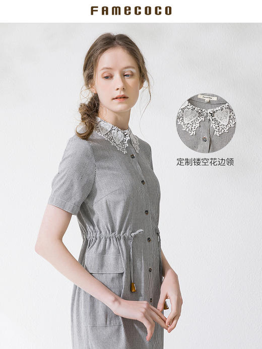 famecoco范可儿夏季连衣裙女棉麻收腰衬衫裙中长款F213FA038 商品图1