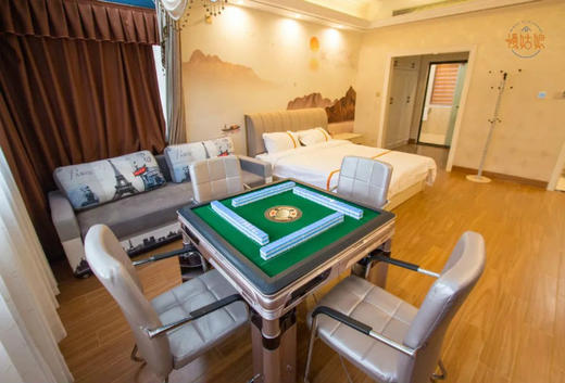 南平慢姑娘星语闲居别墅轰趴 商品图4