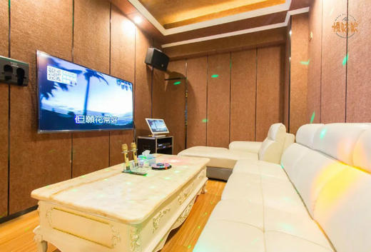 南平慢姑娘星语闲居别墅轰趴 商品图3