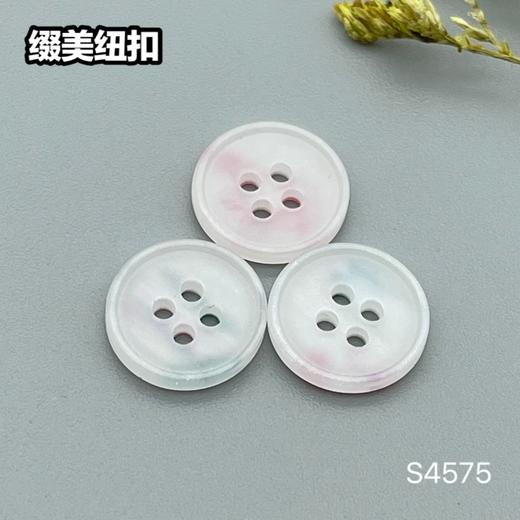 S4575(整包购买) 商品图3