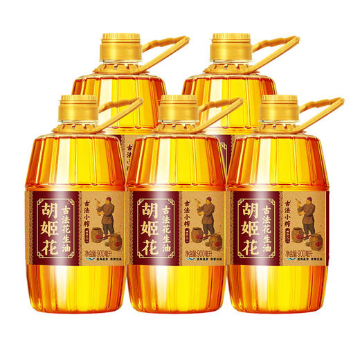胡姬花古法小榨花生油900ML*5-YS 商品图0