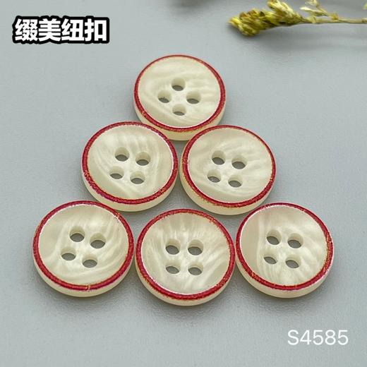 S4585(整包购买) 商品图4