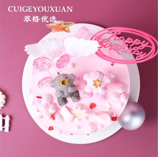 情侣小熊网红生日蛋糕 商品图3