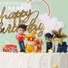 汪汪队总动员儿童生日蛋糕 商品缩略图2