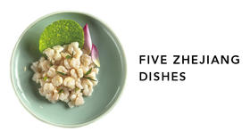 Five Zhejiang Dishes