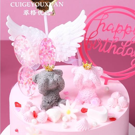 情侣小熊网红生日蛋糕 商品图1