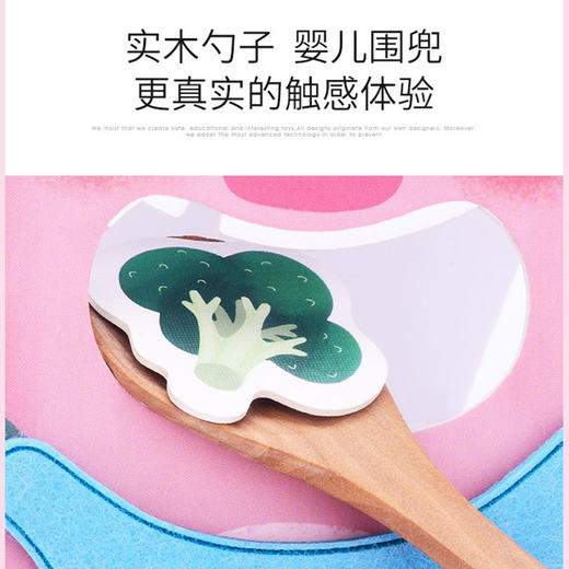 TOI我的第一套桌面游戏TP205儿童亲自益智 商品图2