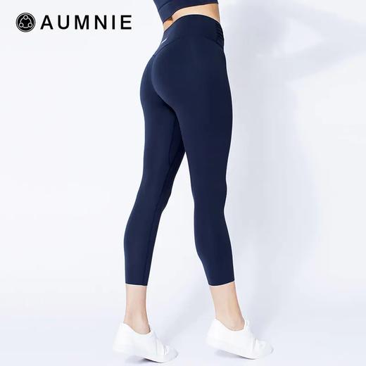 AUMNIE | 环绕裸形九分裤 / Nude Wrap Ankle Crops 商品图3