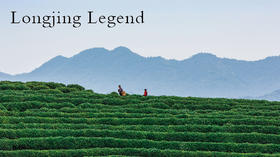 Longjing Legend