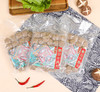 [全国包邮]熠昉潮食 金装版牛肉丸牛筋丸[牛肉含量≥90%]2斤起任选 商品缩略图1