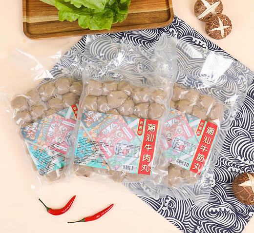 [全国包邮]熠昉潮食 金装版牛肉丸牛筋丸[牛肉含量≥90%]2斤起任选 商品图1