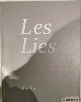 《LESLIES》