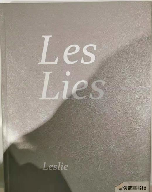 《LESLIES》 商品图0