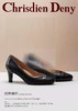 2FChrisdien Deny  牛皮手编女鞋 商品缩略图0
