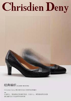 2FChrisdien Deny  牛皮手编女鞋