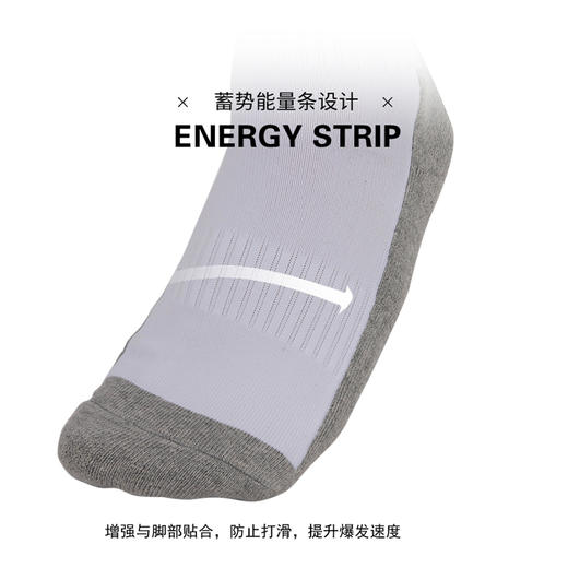 卡尔美足球袜K15Z901 商品图2