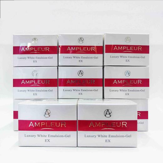 Ampleur Luxury White Emulsion-Gel EX焕白亮肤丰盈紧致乳液啫喱 商品图12