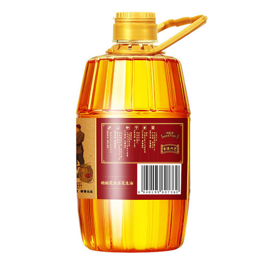 胡姬花古法小榨花生油900ML*5-YS 商品图2