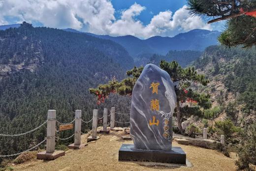 【贺兰山国家森林公园｜提前2小时购票】单人门票+往返观光车票套餐；国家4A级旅游景区，待在银川也能畅快玩，呼朋唤友一起去浪，给心灵放个假 商品图14