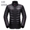 牧高笛女款超轻羽绒服/行云NWB1506002成人防风保暖外套 商品缩略图1