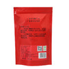 象窝红茶 甘醇红茶150克/袋 纯手工采摘一芽三叶 商品缩略图9