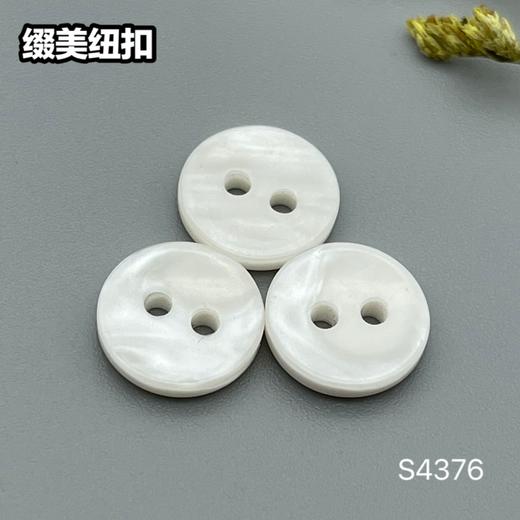 S4376(整包购买) 商品图2