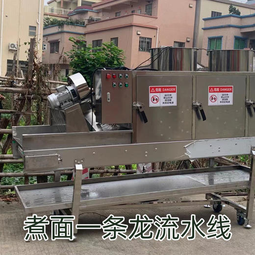 全自动流水线煮面锅一条龙设备 商品图2